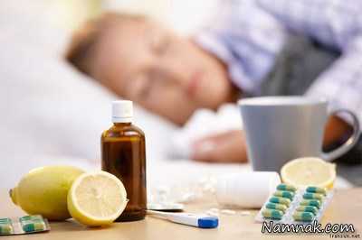 درمان سرماخوردگی ، داروی سرماخوردگی ، درمان سرماخوردگی