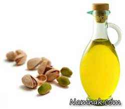 خواص پسته
