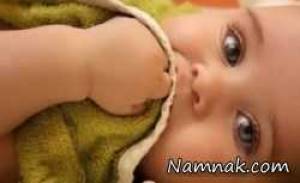بچه دار شدن ، ترس از بچه دارشدن