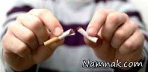 ترک سیگار ، بعد از ترک سیگار