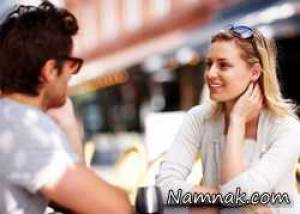 اوتیسم ، بیماری اوتیسم