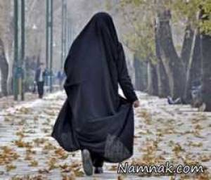چادری ، خانم چادری