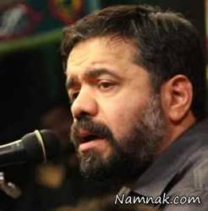 حاج محمود کریمی ، حاج محمود کریمی محرم 93