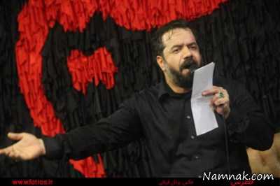 مداحی ایام فاطمیه مداحی محمود کریمی در ایام فاطمیه ، دانلود مداحی ایام فاطمیه 94 ، ایام فاطمیه 94