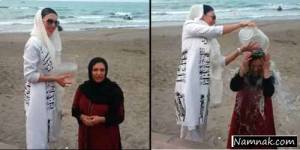 چالش آب یخ