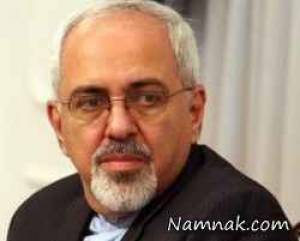 ظریف ، سانحه هوایی