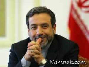 عراقچی ، بیوگرافی عراقچی