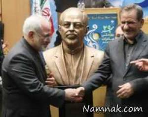 ظریف ، مجسمه ظریف