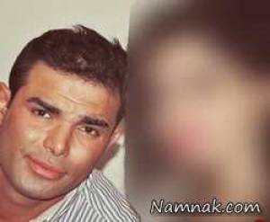 عکس جنجالی ، عکس جنجالی پسر