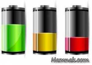 باتری موبایل ، افزایش عمر باتری