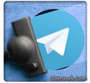 عکس در تلگرام ، مشکل باز نشدن عکس در تلگرام