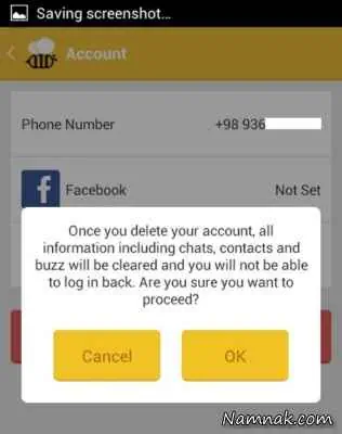 روش حذف اکانت بی تاک حذف بی تاک