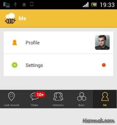 روش حذف اکانت بی تاک حذف بی تاک