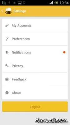 روش حذف اکانت بی تاک حذف بی تاک