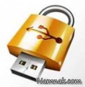 فلش مموری ، رمز گذاری
