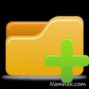 تنظیمات رجیستری ویندوز 7 ، تنظیمات منوی استارت در ویندوز 7