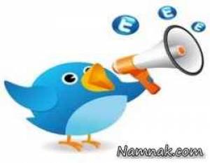 توئیتر ، توییت