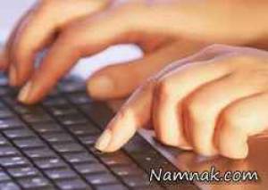اشتراک گذاری تصاویر ، امنیت اطلاعات