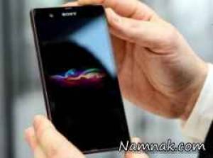 اکسپریا زد 4 ، مشخصات اکسپریا زد 4