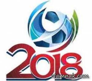 تیم ملی فوتبال ، جام جهانی 2018