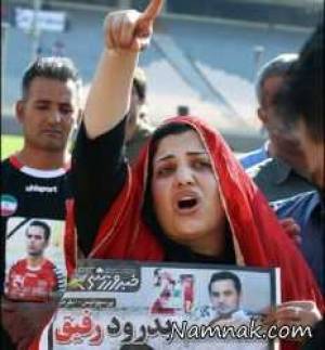 همسر هادی نوروزی ، هادی نوروزی