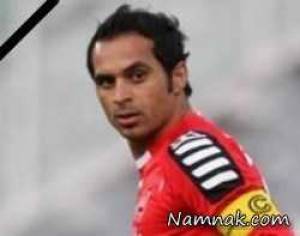هادی نوروزی ، مرگ هادی نوروزی