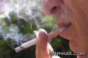 سیگار و سیگار کشیدن و سیگار کشیدن بازیکنان و سیگار کشیدن چهره های ورزشی و سیگاری بودن بازیکنان فوتبال را در نمناک مشاهده نمایید. ، سیگار و سیگار کشیدن و سیگار کشیدن بازیکنان و سیگار کشیدن چهره های ورزشی و سیگاری بودن بازیکنان فوتبال را در نمناک مشاهده نمایید.