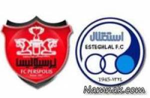 دربی81 ، دربی