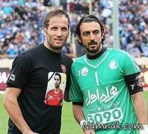 کاپیتان پرسپولیس ، کاپیتان جدید پرسپولیس