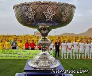 قهرمان لیگ برتر ، قهرمان لیگ برتر94