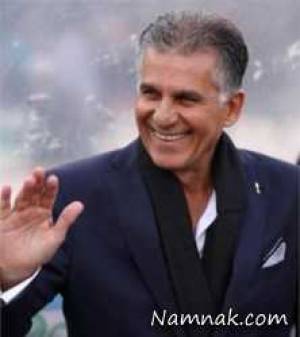 کی روش ، کی روش در عروسی