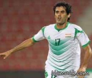 نمایش پست :فیفا دوپینگ بازیکن عراق را تایید کرد