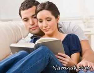 پیشگیری از بارداری ، روشهای پیشگیری از بارداری