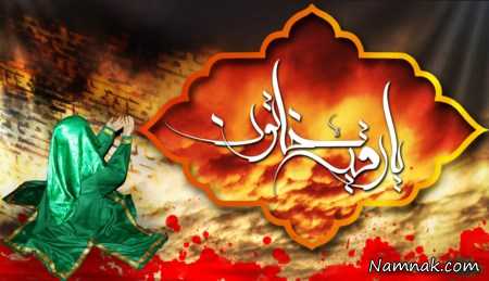 شمایل حضرت رقیه سلام الله ، شهادت حضرت رقیه ، دل نوشته های حضرت رقیه