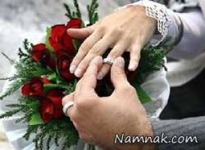 نماز و دعای ازدواج ، دعای ازدواج