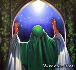نماز امام علی ، نماز امام علی ترک گناه