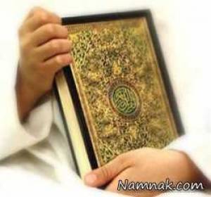 فضیلت سوره مجادله ، فضیلت خواندن سوره مجادله