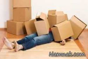 اسباب کشی ، اسباب کشی سریع