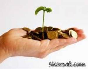 راههای رسیدن به موفقیت ، شروع کار جدید