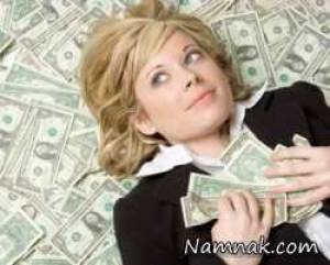 ثروتمند ، احساس ثروتمندي