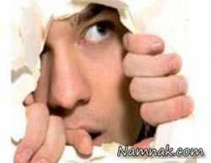 ترس های پیش از ازدواج