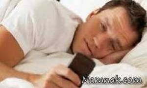 بهبود روابط اجتماعی