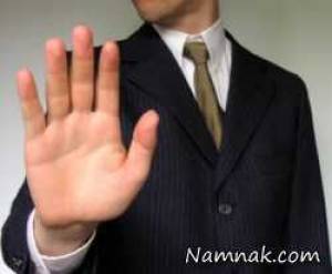 افسردگی مردان ، افسردگی