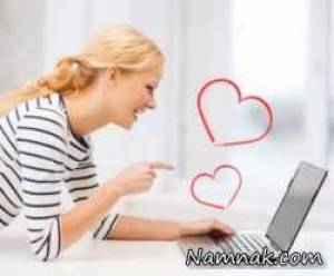 عشق اینترنتی ، عشق در اینترنت