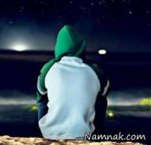 خطرناک ترین ، خطرناک ترین جمله