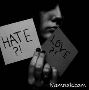 Image result for ‫تنفر از عشق‬‎