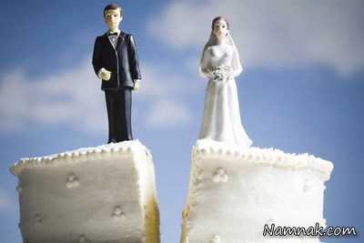 دلایل طلاق زودرس ، دلایل طلاق در ایران ، دلایل طلاق زوجین