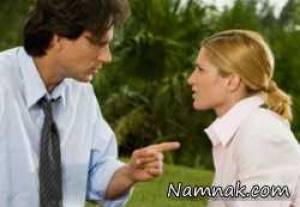 سفر با خانواده همسر ، سفر با خانواده شوهر