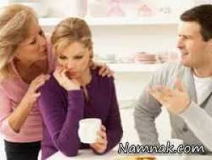 داماد و مادرزن ، رابطه داماد و مادرزن