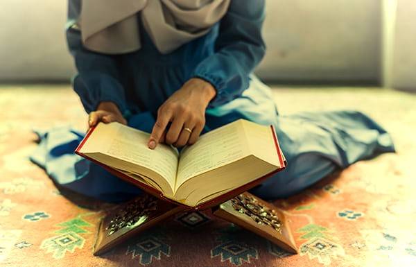 خواندن قرآن